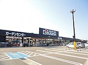 【ホームセンター】ムサシまで400ｍ