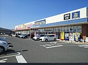 【レンタルビデオ】ＴＳＵＴＡＹＡ観音寺店まで1000ｍ