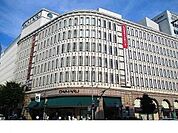 大丸神戸店様まで750ｍ