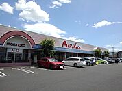 【スーパー】マルナカ柞田店まで800ｍ