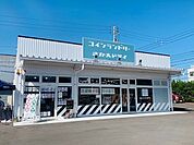 さかえドライマルナカ春日店さんまで1000ｍ