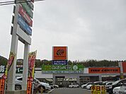 オートバックス塩屋北店まで300ｍ