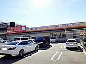 【ドラッグストア】ダイレックス塩屋北店まで120ｍ