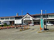 【駅】会津若松駅まで650ｍ