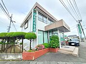 【銀行】仙南信用金庫白石東店まで1100ｍ