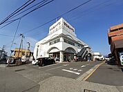 【スーパー】サンシャイン 朝倉店まで1200ｍ