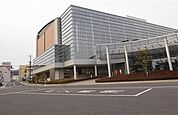 【市役所・区役所】安芸高田市役所まで1200ｍ