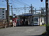 周辺：【駅】西鉄銀水駅まで1300ｍ