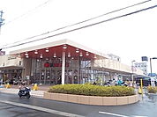 【スーパー】ＫＩＮＳＨＯ高田店様まで1200ｍ