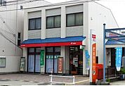 【郵便局】小山郵便局まで1200ｍ