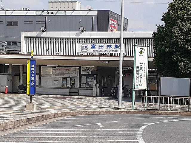周辺