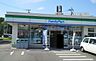 周辺：【コンビニエンスストア】ファミリーマート北浜四丁目店まで1300ｍ