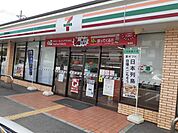 【コンビニエンスストア】セブンイレブン竜が岡店まで500ｍ