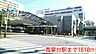 周辺：【駅】青葉台駅まで1810ｍ