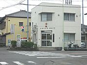 【警察】東豊田交番まで650ｍ