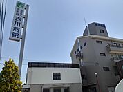 【総合病院】吉川病院様まで250ｍ
