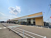 【スーパー】フレスコキクチ角田店まで700ｍ
