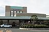 周辺：【総合病院】済生会境港総合病院まで900ｍ