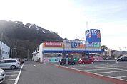 エディオン 石見大田店まで650ｍ