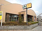 ＪＡさいかつ松伏支店まで230ｍ