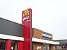 周辺：【その他】マクドナルド大府共和店まで1500ｍ