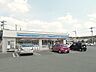 周辺：【コンビニエンスストア】ローソン黒石店まで270ｍ