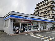 【コンビニエンスストア】ローソンまで450ｍ