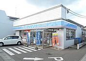 【コンビニエンスストア】ローソン白銀5丁目店まで750ｍ