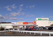 【スーパー】コープあだたら店まで350ｍ