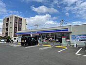 【コンビニエンスストア】ローソンまで1000ｍ