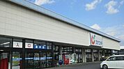 【ドラッグストア】カワチ薬品まで1600ｍ