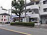 周辺：【スーパー】コープミニ熊内店様まで450ｍ