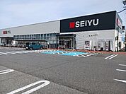 【スーパー】西友伊勢宮店まで750ｍ
