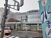 【銀行】りそな銀行富田林店様まで322ｍ