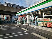 【コンビニエンスストア】ファミリーマート様まで300ｍ