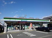 【コンビニエンスストア】ファミリーマートまで450ｍ