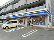 【コンビニエンスストア】ローソン府中高木店まで500ｍ