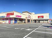 【スーパー】バロー鳴海店まで650ｍ