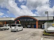 【スーパー】Aコープ高千穂店まで1400ｍ