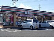 【コンビニエンスストア】セブンイレブン福島西中央5丁目まで350ｍ