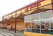 【スーパー】ヤオマサ大井松田店まで750ｍ