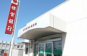 【銀行】佐賀銀行小城支店まで2300ｍ