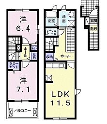 ウエストハウスA 2LDKの間取図画像