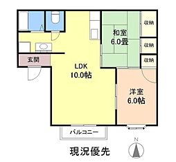 ヴィラ丹波屋A 2LDKの間取図画像
