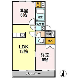 ハイセレールミリオン 2LDKの間取図画像
