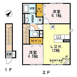 ユカレリハレ 2LDKの間取図画像