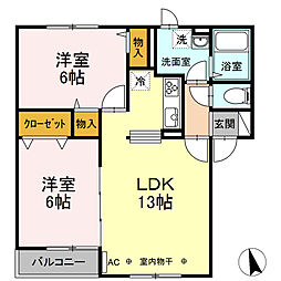 ハイドパークB棟 2LDKの間取図画像