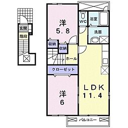 メゾンドパール 2LDKの間取図画像