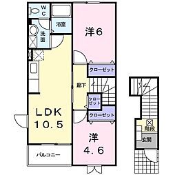 ブルージュ・メゾンA 2LDKの間取図画像