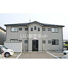 岩手県花巻市本館410-17：物件画像／大東建託リーシング株式会社　北上店